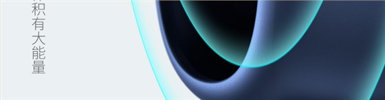 8 (2)