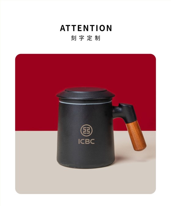辦公禮品定制