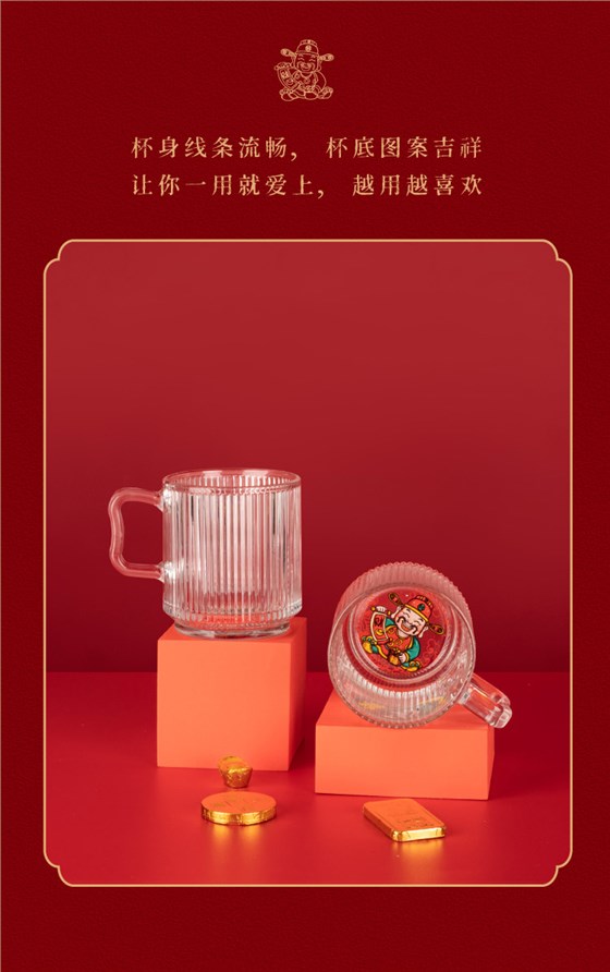 學?；顒佣Y品