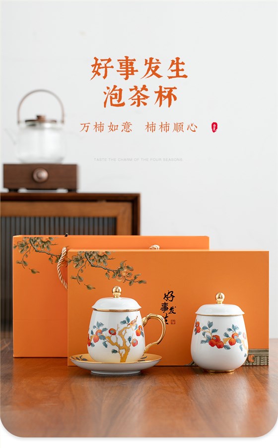 寶貝詳情圖1