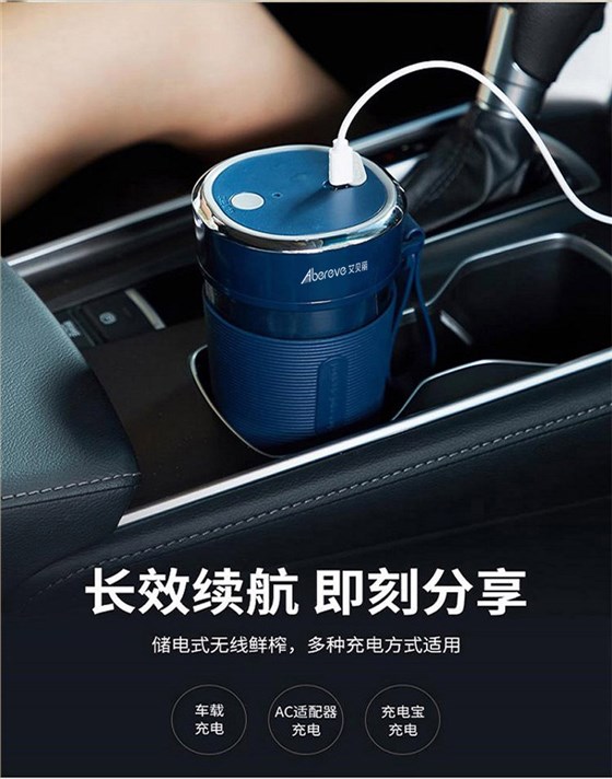 企業(yè)禮品