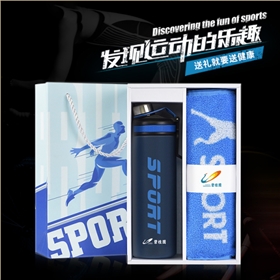 創(chuàng)意戶外運動兩件套 塑料杯+運動毛巾 健身禮品送什么