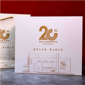 校慶禮品