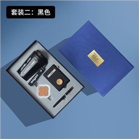 企業(yè)禮品