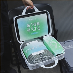 2024年7月11日11時(shí)7分42秒_副本