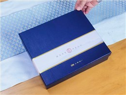 文創(chuàng)禮品定制：秋韻套裝藍(lán)色禮盒，企業(yè)定制的優(yōu)雅之選