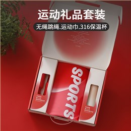 夏季福利|運(yùn)動套裝