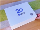 公司 20 周年慶禮品如何定制？中鵬科技的這套禮盒值得抄作業(yè)