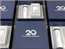 公司 20 周年慶禮品怎么定制？這份深藍(lán)禮盒員工客戶都愛