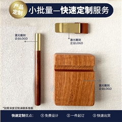 自清歡|文創(chuàng)禮品套裝