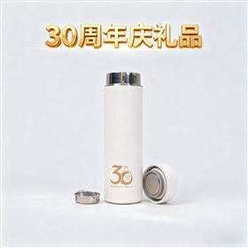 池田定制30周年慶禮品 (4).png