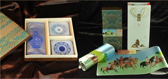 中禮集-企業(yè)經(jīng)銷(xiāo)商禮品