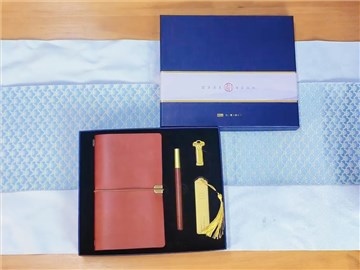 文創(chuàng)禮品定制：秋韻套裝藍色禮盒，企業(yè)定制的優(yōu)雅之選