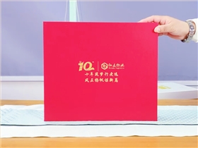 物流企業(yè)禮品