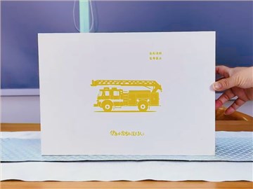 消防定制活動紀(jì)念禮品：白色禮盒，實用性與紀(jì)念價值的完美結(jié)合