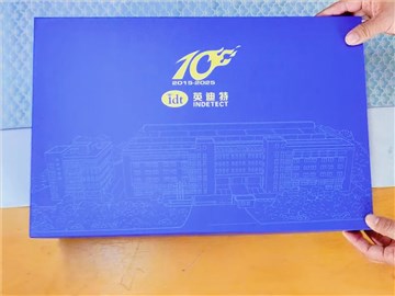 英迪特企業(yè)10周年紀(jì)念：一份暖心的定制禮盒