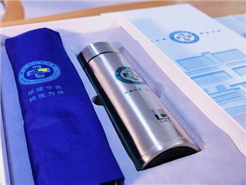 吳川市醫(yī)院員工福利禮盒：關(guān)懷與實用的完美結(jié)合