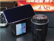 科技公司的商務伴手禮如何定制？這套黑科技禮盒客戶總提起??