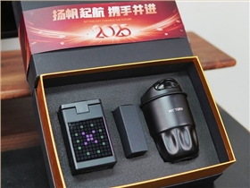 2025-05-27_16.46.34_W未來主義創(chuàng)意禮品_被夸麻了_2025超實用科技感拉滿的商務禮盒_1_副本.jpg