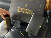 金融企業(yè)如何定制客戶伴手禮？這套黑色禮盒藏著專業(yè)感