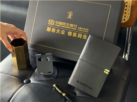 2025-07-11_17.22.50_愛分享的小t_收到啦_民生銀行送的禮物真的很不錯呢_1_副本.jpg