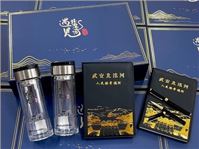大蘇打的.jpg