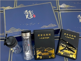 2025-08-08_11.41.10_禮勝伴手禮的店_這套_低調(diào)有品_禮盒被領(lǐng)導(dǎo)夸很會選！_5_副本.png