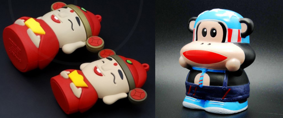 中禮集&mdash;&mdash;開(kāi)模充電寶