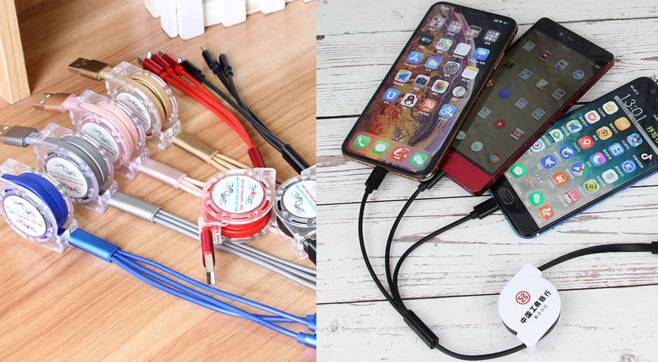 展會促銷禮品&mdash;&mdash;手機(jī)充電線