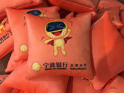 2020年年會(huì)禮品就選它了，相信每個(gè)員工都會(huì)喜歡。