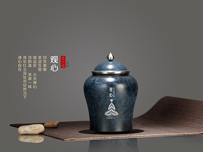 有逼格、有品位的企業(yè)會(huì)議定制禮品才是正確打開(kāi)方式