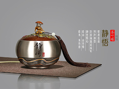 企業(yè)的潤(rùn)滑劑，商務(wù)活動(dòng)時(shí)禮品的重要性