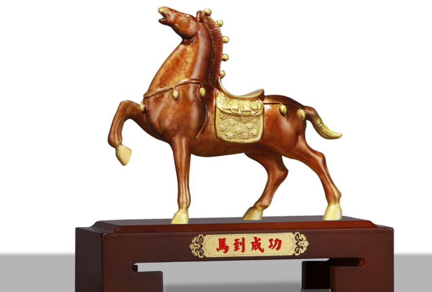 中禮集&mdash;&mdash;開業(yè)慶典禮品馬到成功擺件