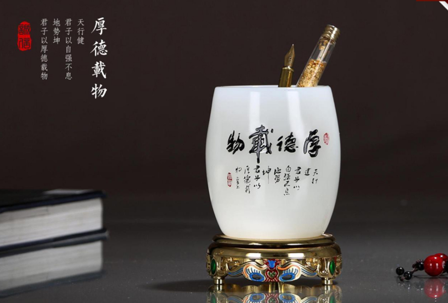 中禮集&mdash;&mdash;商務(wù)饋贈禮品筆筒