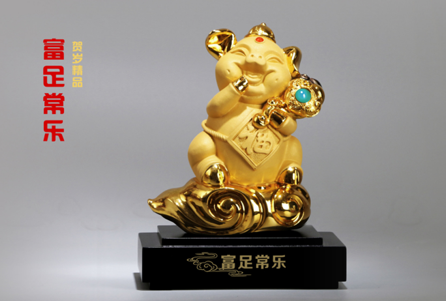 中禮集&mdash;&mdash;商務(wù)饋贈禮品架歲擺件