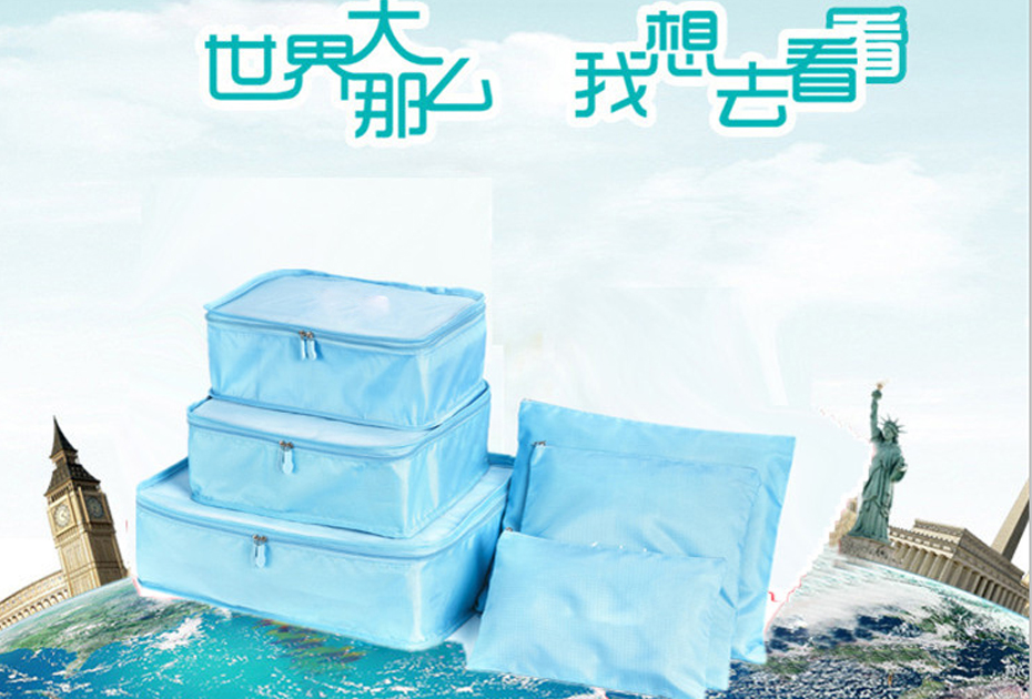 積分兌換禮品&mdash;&mdash;行李收納袋