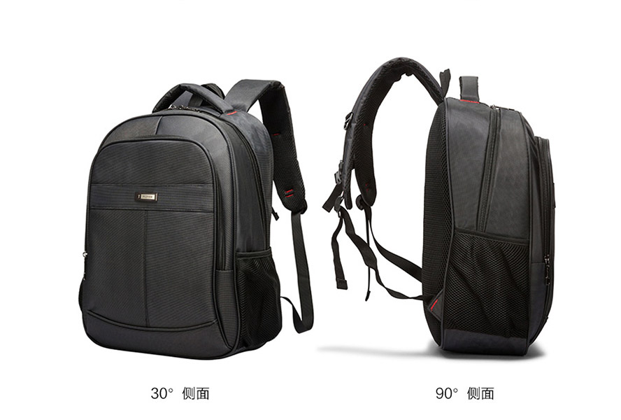 員工活動(dòng)禮品啄木鳥商務(wù)雙肩包