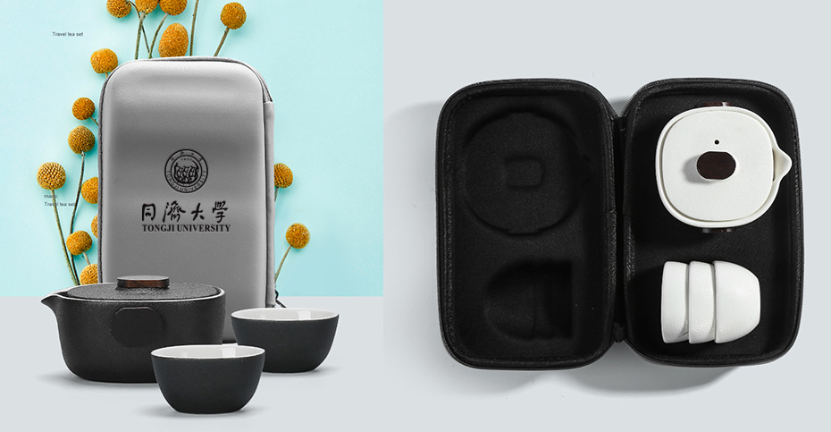 年會(huì)禮品旅行茶具套裝