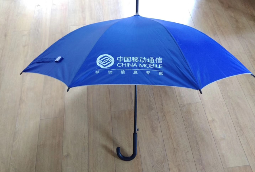 中禮集-實用廣告禮品定制