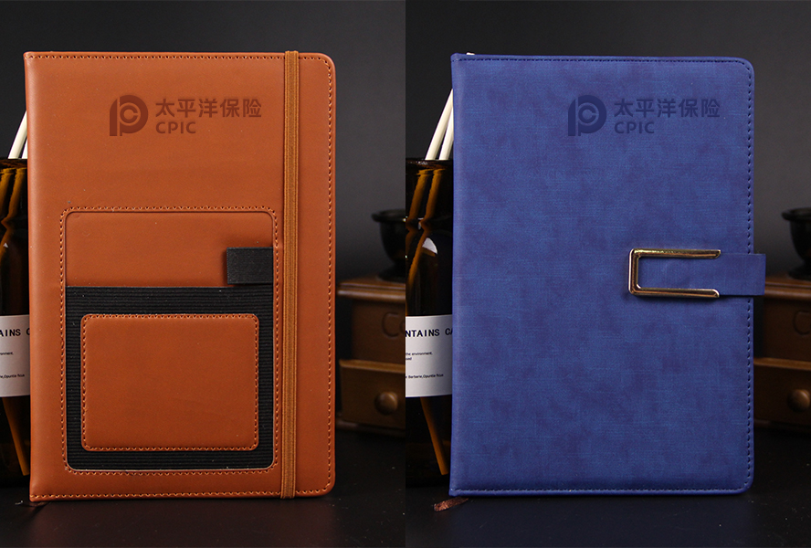 中禮集-保險商務禮品