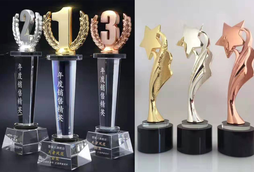 中禮集-會(huì)議禮品