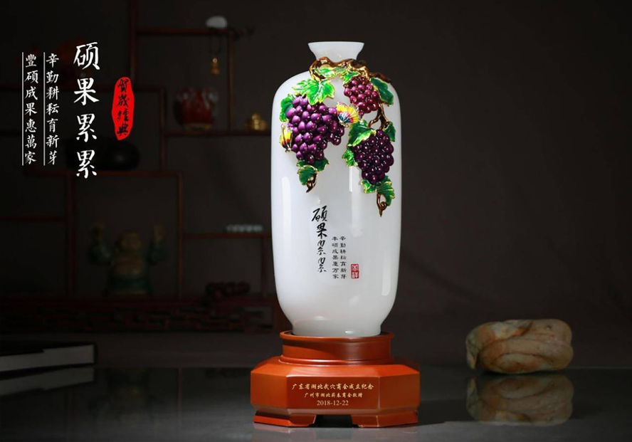 中禮集-企業(yè)商務會議禮品