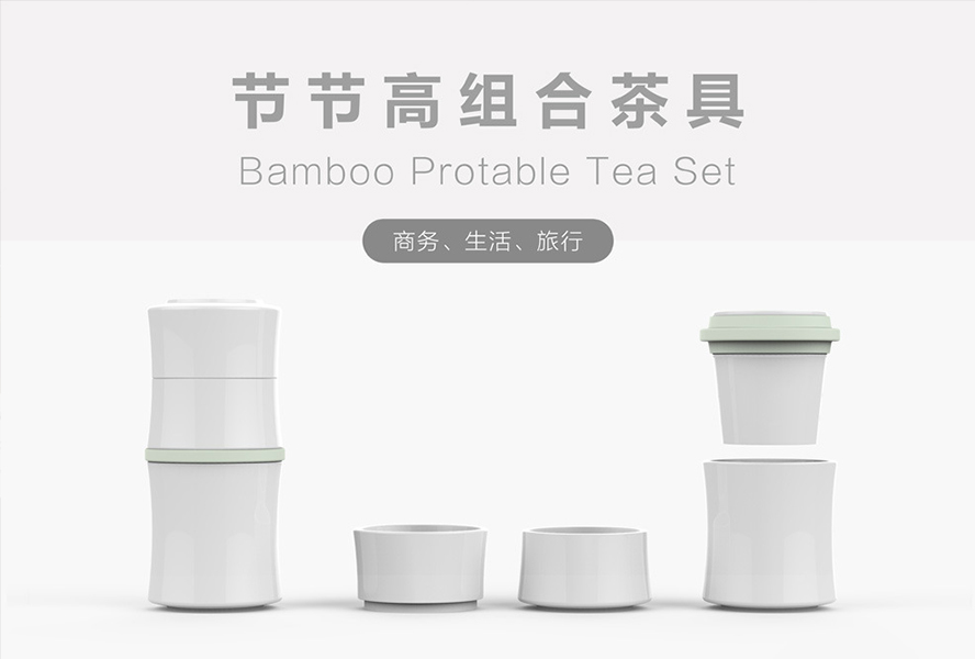 中禮集-送客戶商務(wù)會議禮品