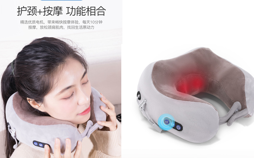 中禮集-員工節(jié)日福利禮品