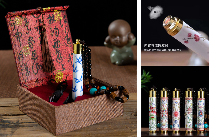 中禮集-端午節(jié)文化禮品