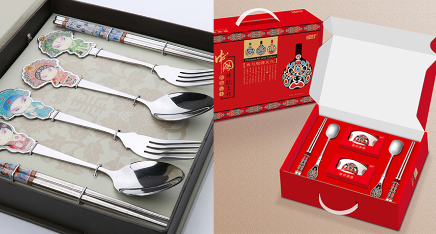 中禮集-中國(guó)文化禮品推薦