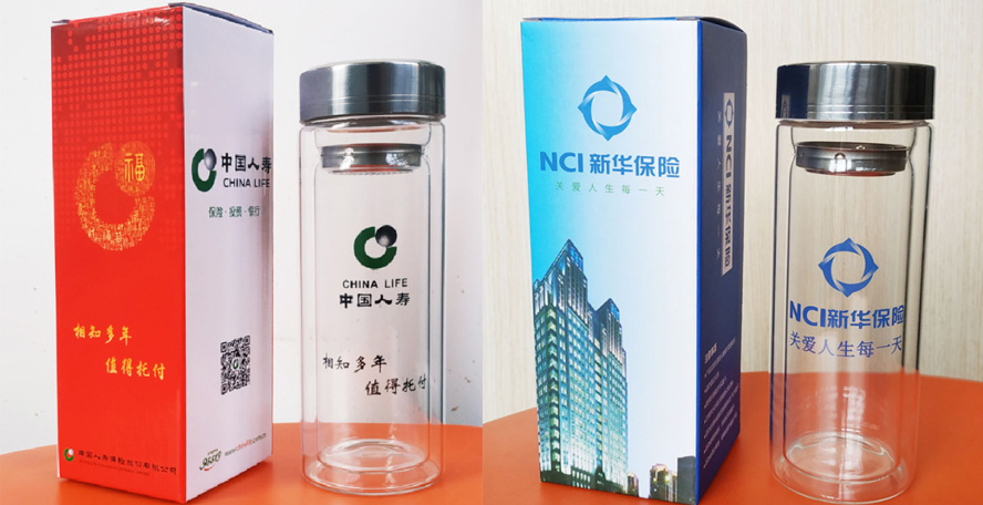 中禮集-保險禮品定制網(wǎng)