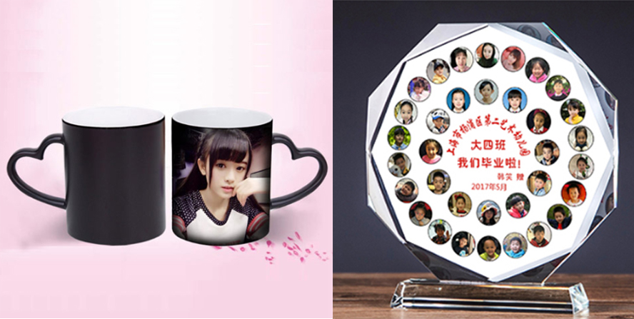 中禮集-學校畢業(yè)禮品