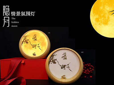 一份實用的中秋節(jié)客戶禮品方案來了。