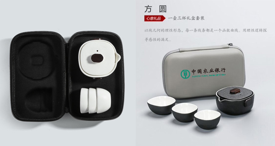 中禮集-活動(dòng)伴手禮推薦